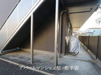 【その他共用部分】