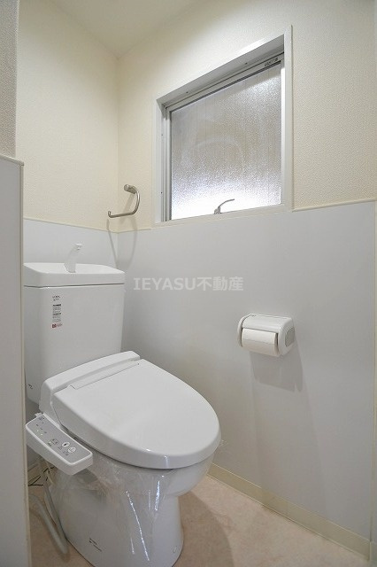 江島マンションのトイレ