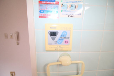 【設備】 | 蛍池ホワイトマンション