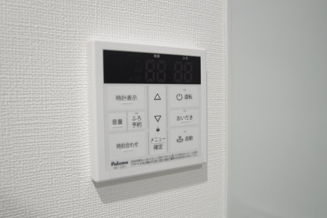 熊本市中央区薬園町の賃貸マンションの設備