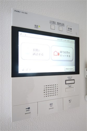 【セキュリティ】 | S-RESIDENCE阿波座WEST
