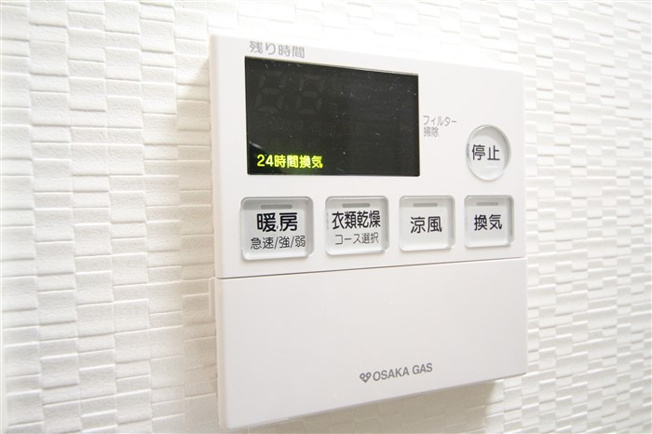 【設備】 | S-RESIDENCE阿波座WEST