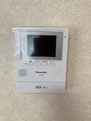 ＡＣＴⅢ（ウィークリー）のセキュリティ