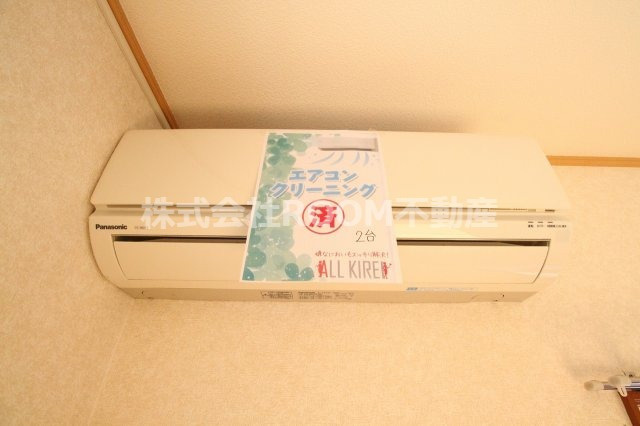 ＡＣＴⅢ（ウィークリー）の設備