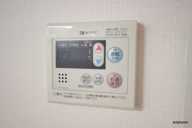 ビバーチェ鷺洲　仲介手数料無料の内装