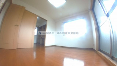 【その他】 | ミフネセントラルベア荒本