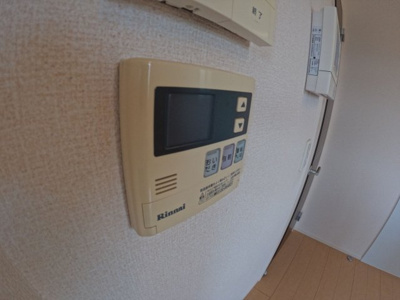 【設備】 | モラン司