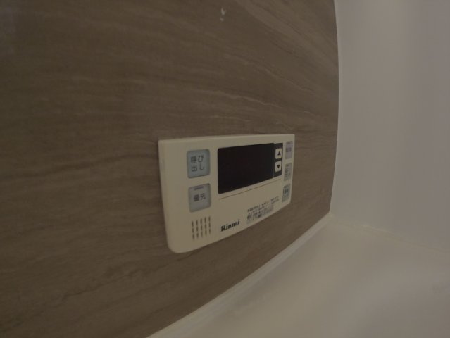 【設備】 | モラン司