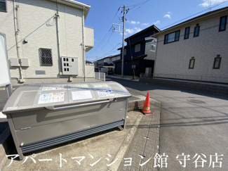 【その他共用部分】