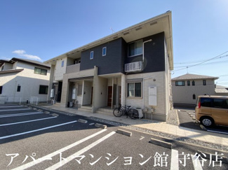 【外観】