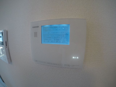 【設備】 | グランブルー沖代