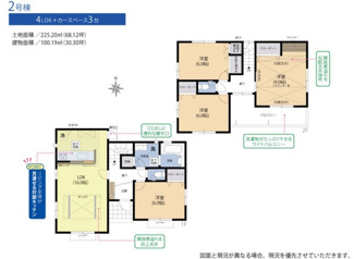 【外観】 | 岐阜市萱場町　新築建売　全3棟　長期優良住宅・耐震等級3を取得した安心安全住宅です。設備も充実！
