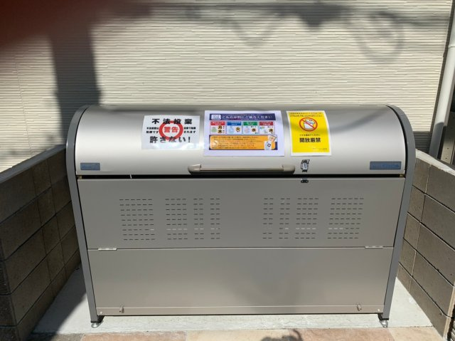 ピレーネ近江堂の設備