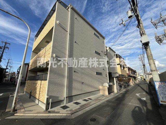 ピレーネ近江堂