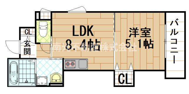 ピレーネ近江堂