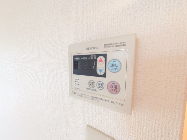 コーラルハイツのその他