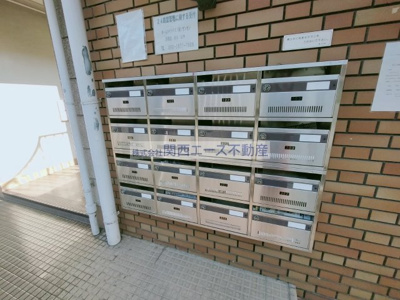 【その他共用部分】 | ヴィラ西村｜ペットＯＫの格安２ＤＫ☆初期費用も格安です│