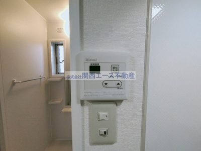 【設備】 | ヴィラ西村｜ペットＯＫの格安２ＤＫ☆初期費用も格安です│