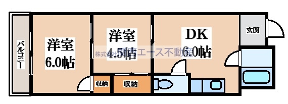 【間取り】 | ヴィラ西村｜ペットＯＫの格安２ＤＫ☆初期費用も格安です│