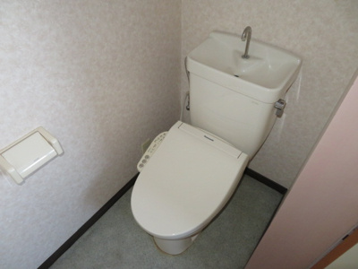 【トイレ】 | アレスト・イワカミ２ | 温水洗浄便座