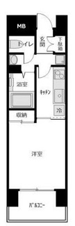 【間取り】 | コンソラーレ本厚木