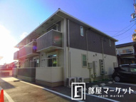 ラ　フォンテーヌの画像