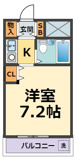 ラファエラ鳴尾2の画像