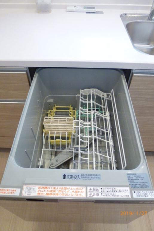 アルファスマート西国分Ⅱ【キャッシュバック対象物件】のその他