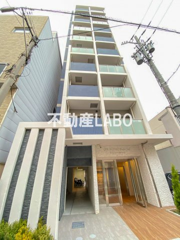 ジアコスモ九条シエル