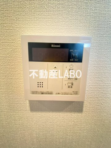 ジアコスモ九条シエルのその他