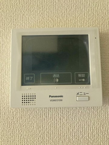 【セキュリティ】 | メゾン・ド・ルボワ