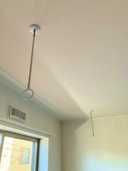 【その他】 | メゾン・ド・ルボワ