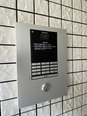 【セキュリティ】 | メゾン・ド・ルボワ