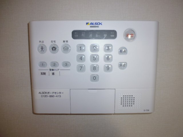 サニープレインＤのセキュリティ|ＡＬＳＯＫホームセキュリティー