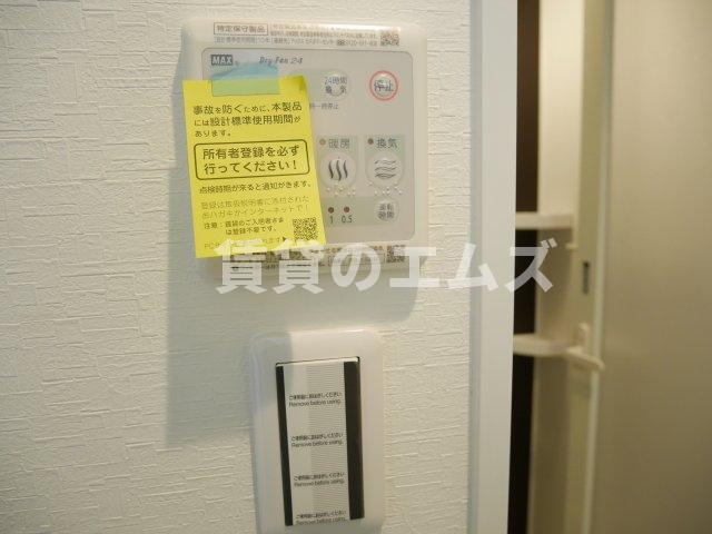 【設備】 | Ｃｉｎｎａｍｏｎ　Ｃｏｕｒｔ
