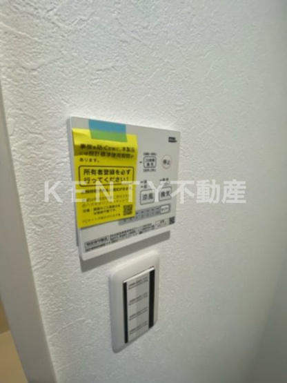 【設備】 | フォンス大森西