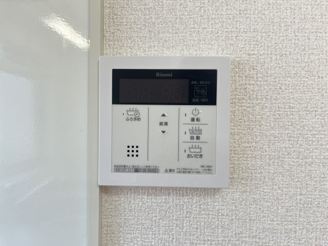 ウィング　ヴュー　A棟の設備