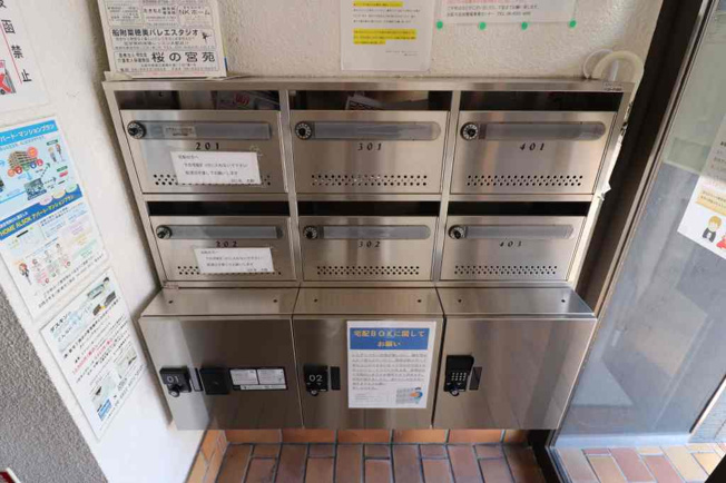 【その他共用部分】 | 北通ハイツ