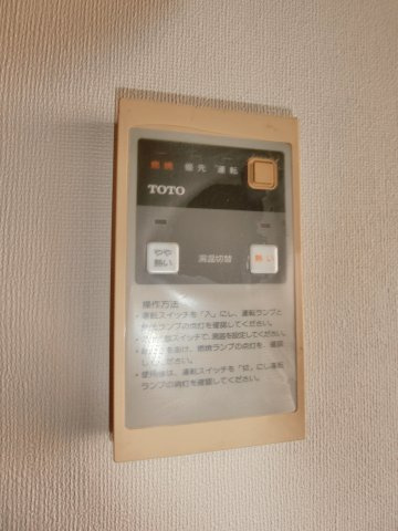 ベル・コートの設備