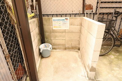 【その他共用部分】 | AIROSE立花