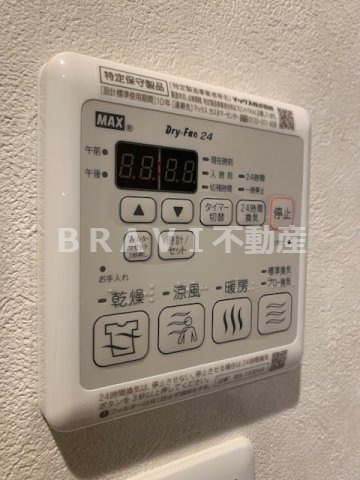エグゼ堺筋本町　BRAVI不動産の設備|【エグゼ堺筋本町】設備