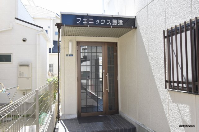 フェニックス豊津　仲介手数料無料のロビー