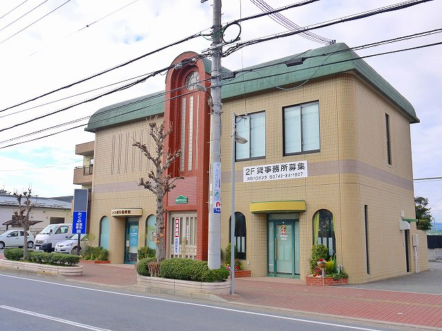 岡専マロンビルの外観