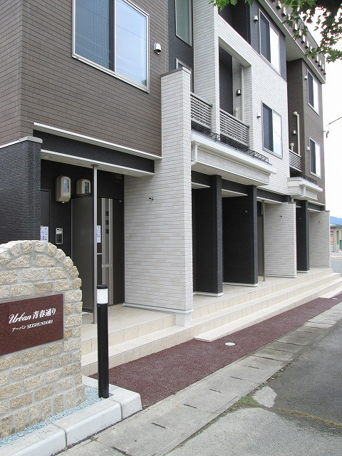 アーバン青春通りのエントランス