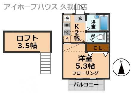 【間取り】 | フェスタヒトミ