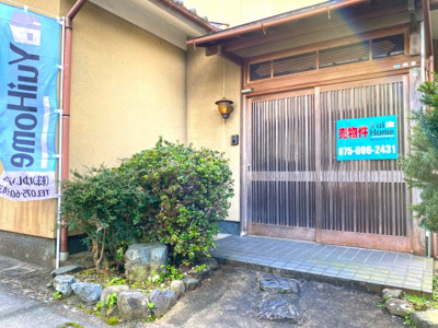 【外観】 | 綴喜郡宇治田原町大字南小字岡之薮　注文建築　建築条件なし　土地