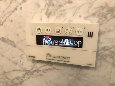 【浴室】 | ミルプラトー甲子園