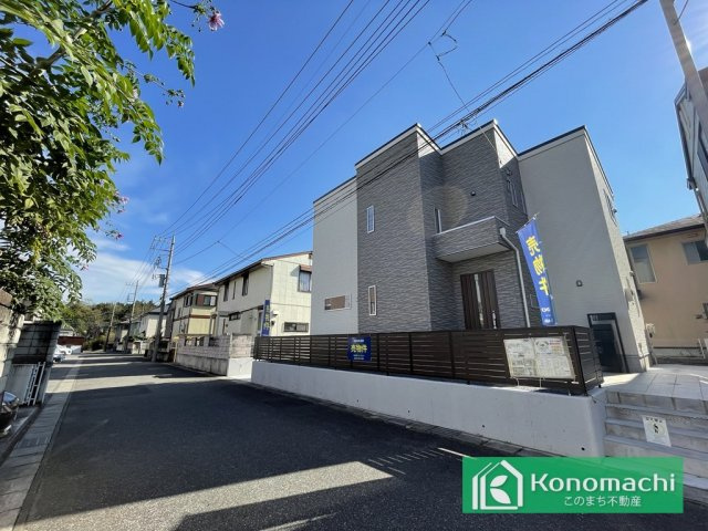 宇都宮市横川地区市民センター情報ページ 宇都宮市の不動産売買 このまち不動産株式会社