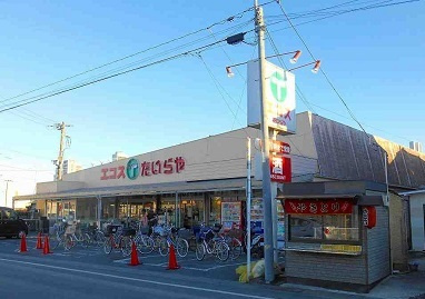 【その他】 | シャルム石原Ｃ