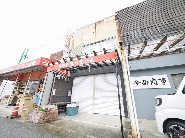 西田店舗付住居の外観